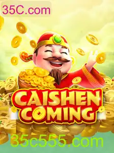 Explorando o Universo de CAISHENCOMING: Introdução e Regras