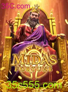 Descubra MidasFortune: Um Mergulho no Universo de Oportunidades e Desafios