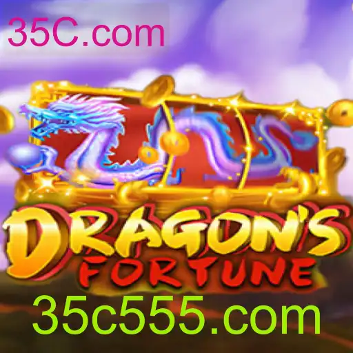 DragonFortune: O Novo Fenômeno dos Jogos Online