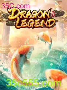 DragonLegend: Uma Aventura Épica no Mundo dos Jogos