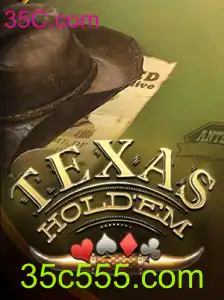 Descobrindo o Texas Holdem: Introdução e Regras em 35C.com